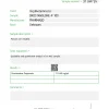 Drostanolone-P 100 – Pharmaqo Labs - Imagen 2