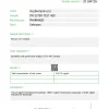 Tri-Ester Test 400 – Pharmaqo Labs - Imagen 2
