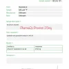 Proviron – Pharmaqo Labs [50tab/25mg] - Imagen 4